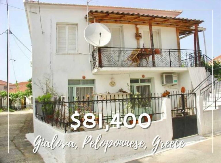House in Greece